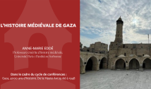 L'histoire médiévale de Gaza